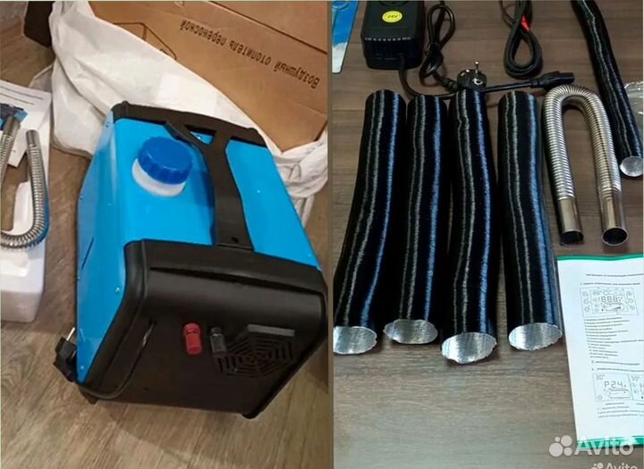 Автономный отопитель переносной 220в