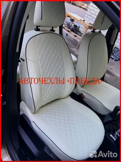 Чехлы Renault Sandero 2 из экокожи белые Ромб