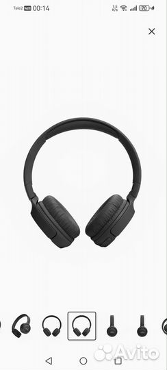 Наушники накладные Bluetooth JBL Tune 520BT Black