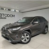 Toyota RAV4 2.5 AT, 2020, 40 335 км, с пробегом, цена 3 185 000 руб.