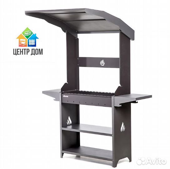 Мангал с крышей