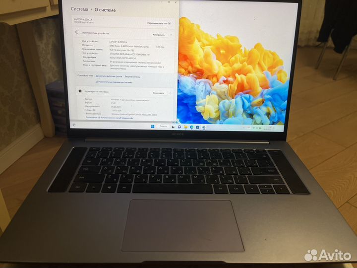 Honor magicbook pro 16