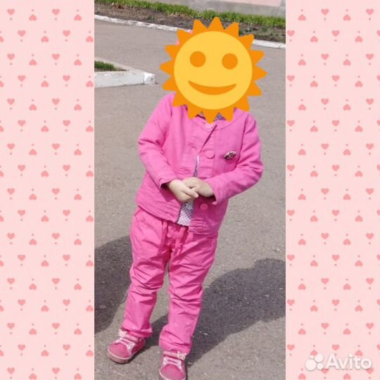 Костюмчик
