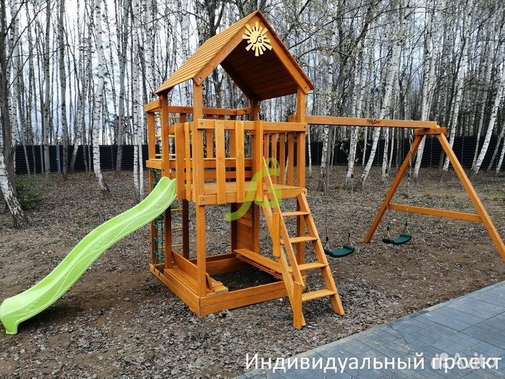 Детская площадка