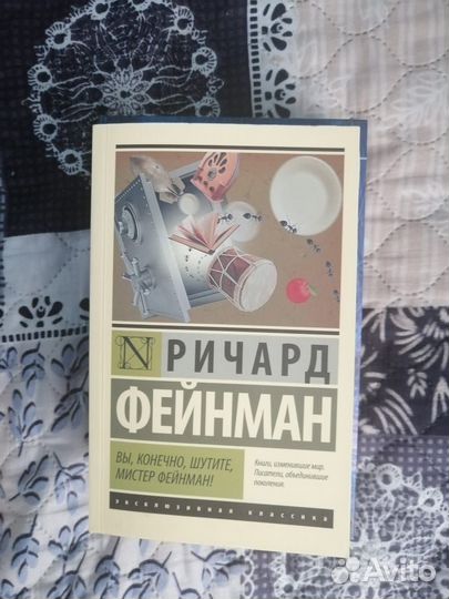 Продам новые книги