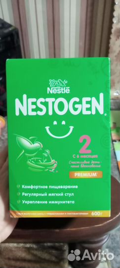 Смесь нестожен 2