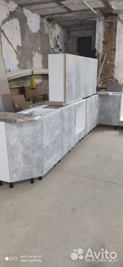 Кухни на заказ