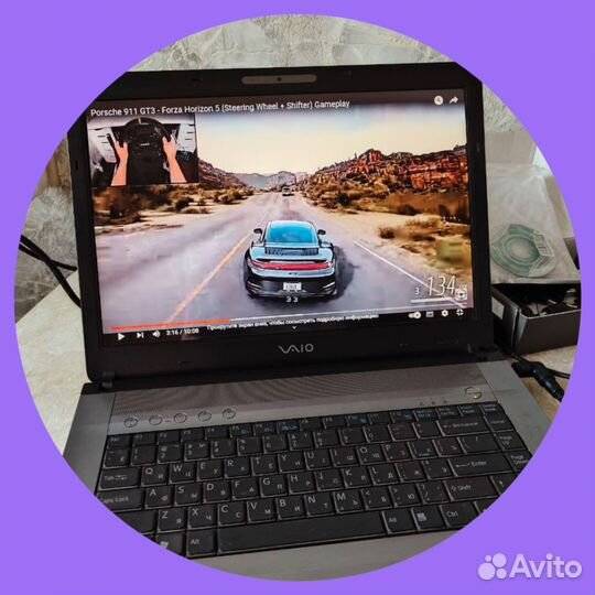 Ноутбук Sony vaio