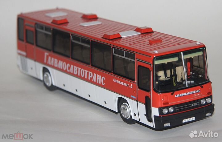 Икарус 250.59 главмостранс demprice