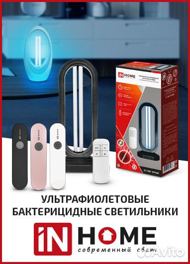 Подарки на 8 марта