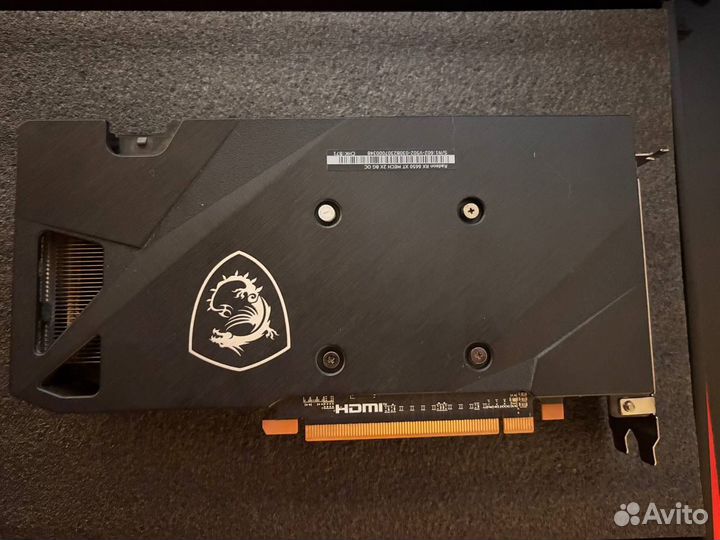 Amd radeon RX 6650 XT