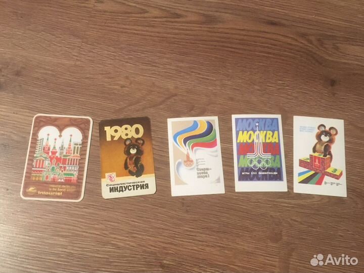 Календарики СССР олимпийские 1980