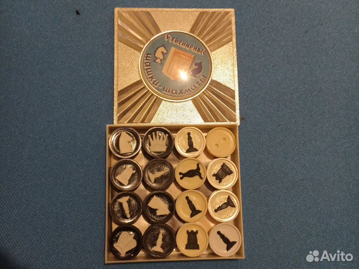 Шахматы сувенирные СССР