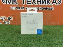 Наушники TWS Honor Choice Earbuds X3 белый