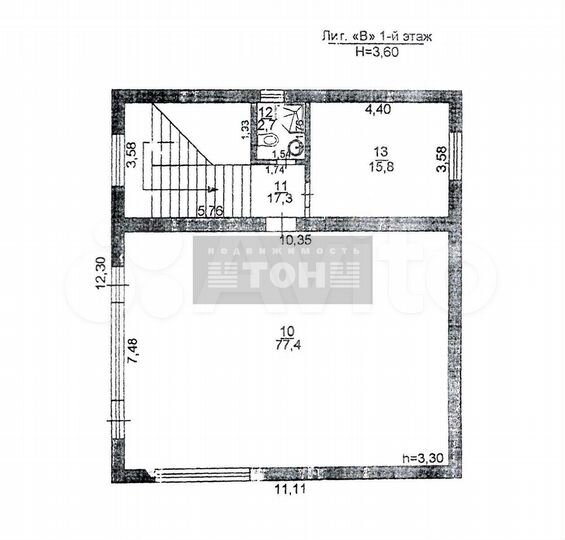 Продаётся торговое помещение в Геленджике, 148.6 к