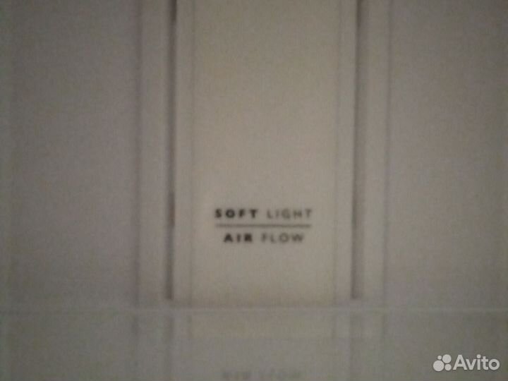 Холодильник бирюса бу