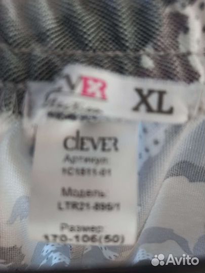 Спортивный костюм женский 48 50 новый