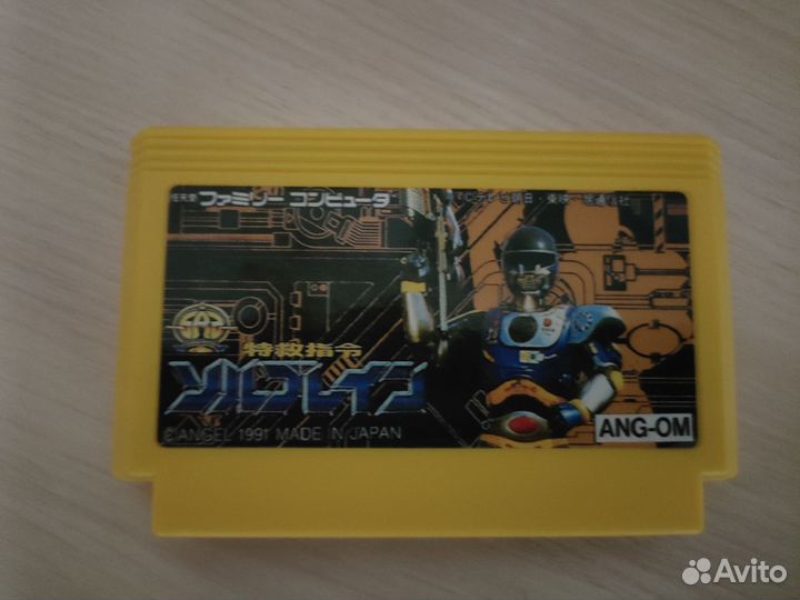 Картридж Dendy shatterhand