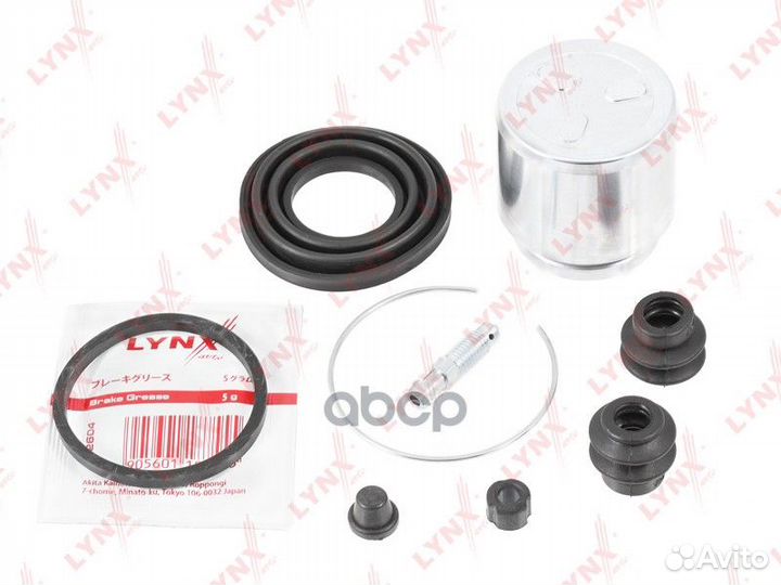 Ремкомплект тормозного суппорта с поршнем зад