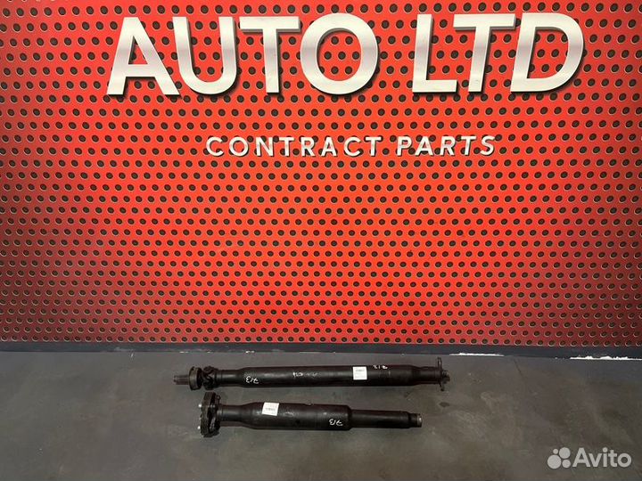 Карданный вал Mercedes-Benz S-Class W222 2018