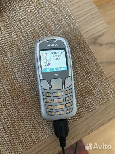 Siemens A65