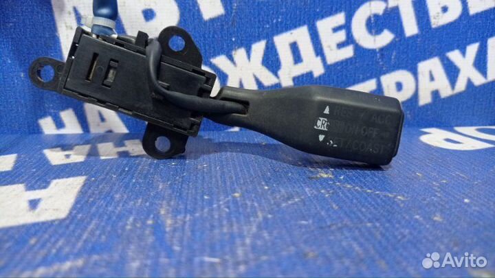 Переключатель круиз-контроля Toyota Land Cruiser