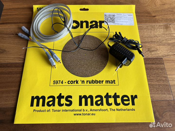 Проигрыватель винила Dual CS 600