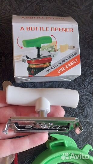 Кухонная утварь