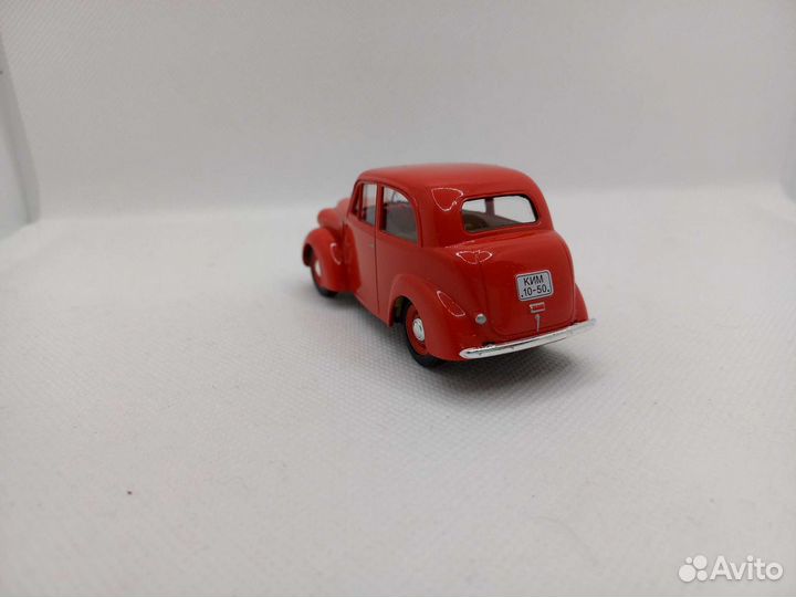 Ким-1050 1:43 Наш автопром
