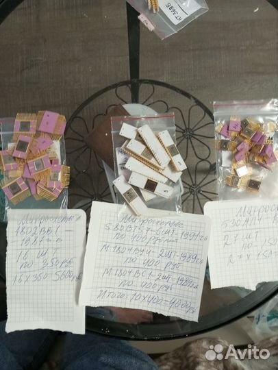 Микросхемы СССР