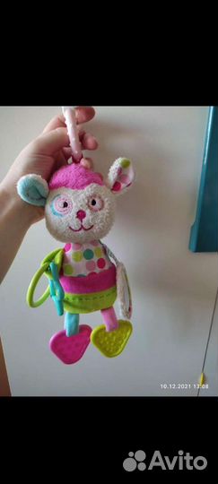 Игрушки 3 шт