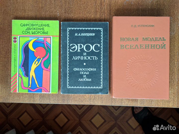 Книги для вузов,для поступающих в вузы и др