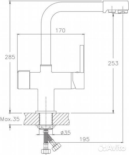 Смеситель для кухни Haiba HB70088-7