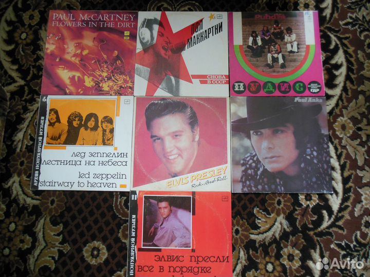 Led Zeppelin;McCartney;Elvis Presley;Puhdys;Anka