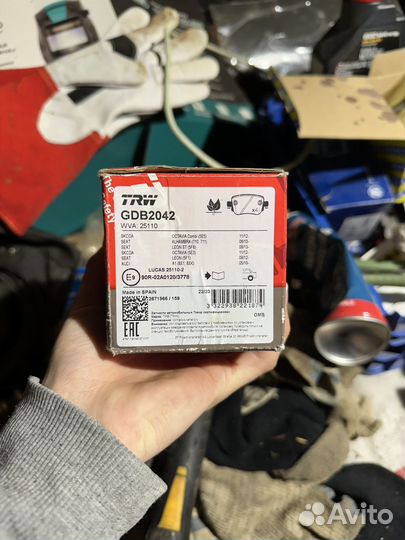 Тормозные колодки