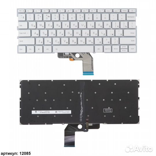 Клавиатура Xiaomi Air 13.3 серебро с подсветкой