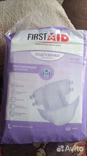 Подгузники 7капель для взрослых L