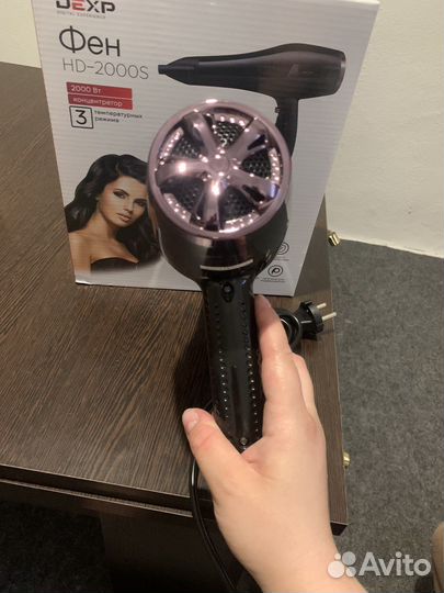 Фен dexp HD-2000S