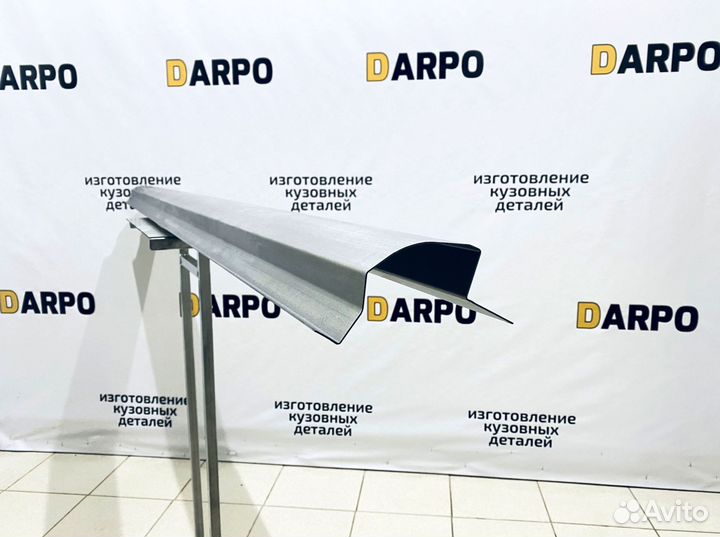 Пороги для Skoda Fabia 2 2007-2010 (mk2)