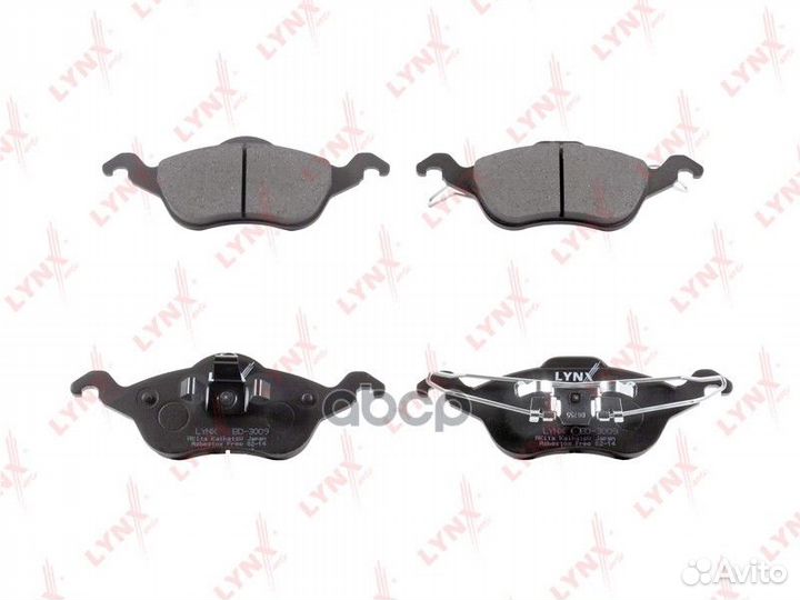 Колодки тормозные дисковые перед ford Focus