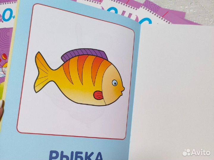 Набор пособий школа семи гномов 0