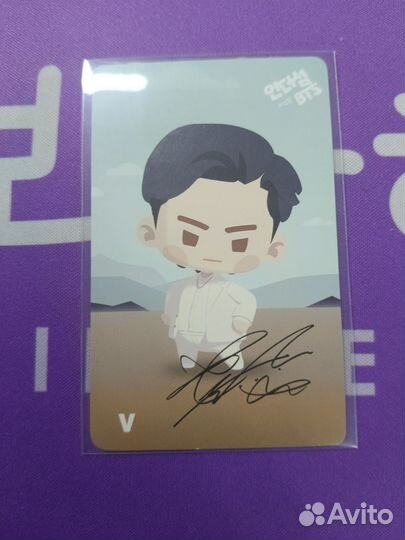 Bts карта тэхена