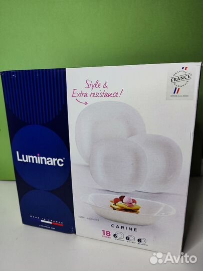 Столовый сервиз карина вайт 18 предметов 6 персон