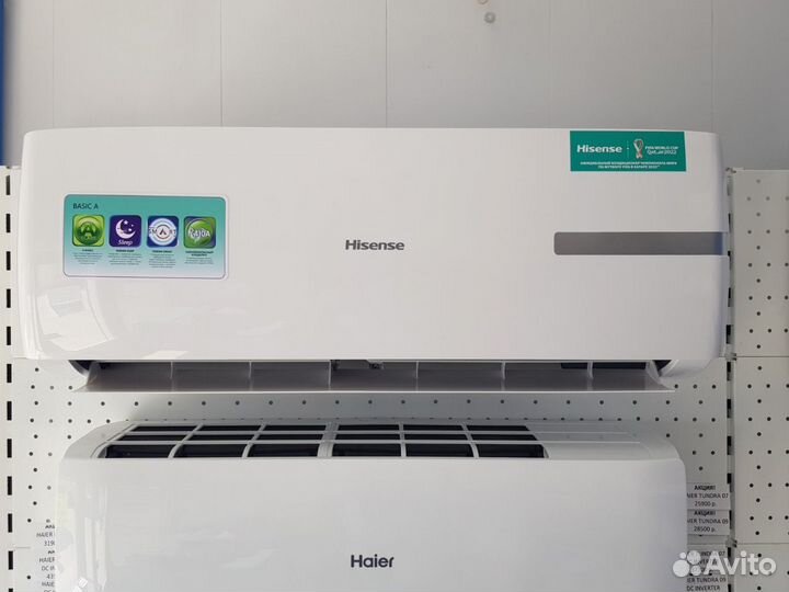 Кондиционеры Hisense basic A - дизайн, качество