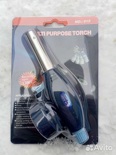 Газовая горелка