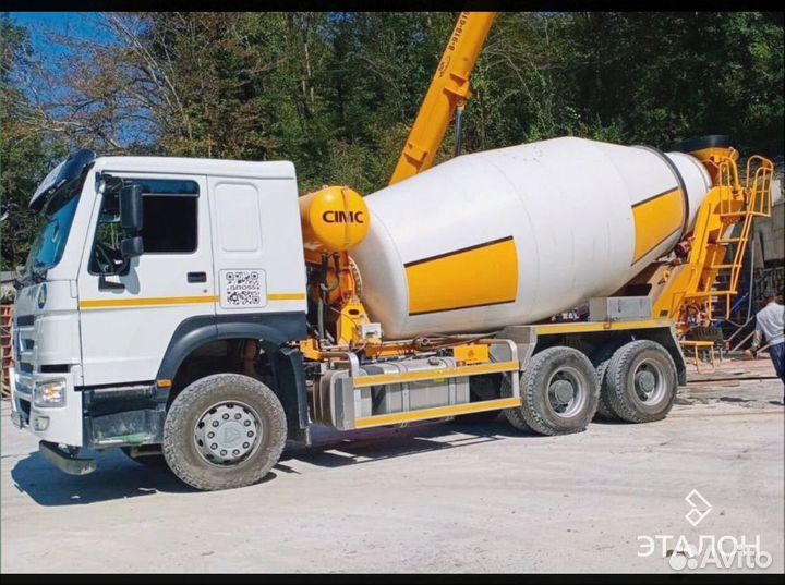 Доставка бетона миксером