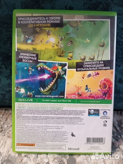 Rayman Legends на Xbox 360