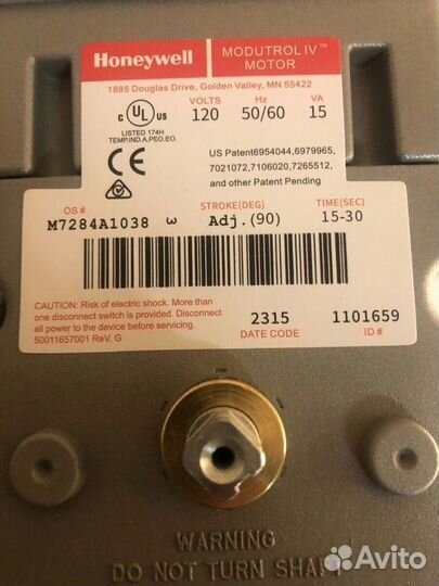 Honeywell M7284A 1038