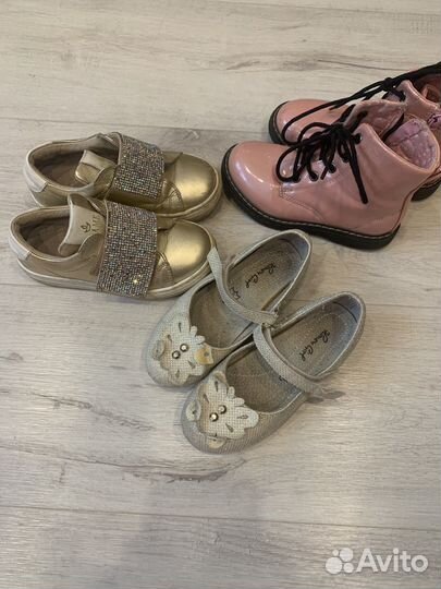 Обувь б/у пакетом р 27