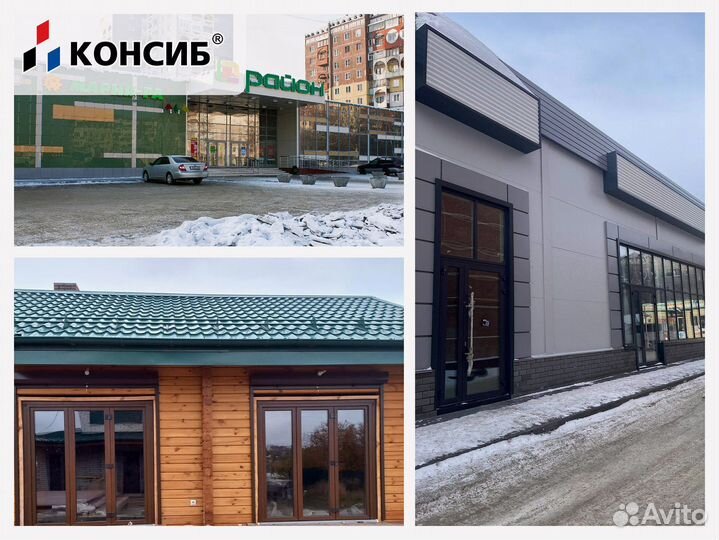 Балконная дверь пвх, входные двери